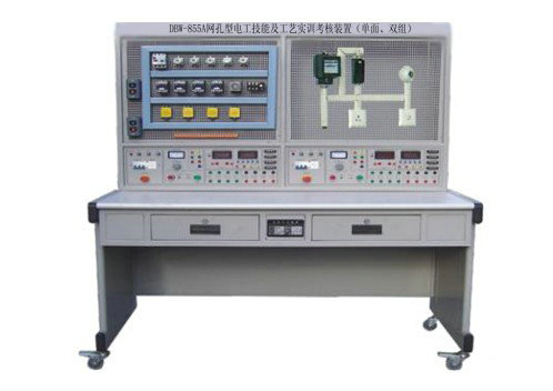 三,技术性能:
1,工作电源:三相四线(或三相五线)~380v±_接线图分享 DBW-855A 网孔型电工技能及工艺实训考核装置(单面、双组) 一、概述: 该网孔型电工技能及工艺实训考核装置主要由实训桌、元件储存柜、网孔板组成。操作者根据实训线路进行元器件的布局、安装、走线,接近工业现场,有利于培养学生的动手能力和操作技能。实训项目可自行确定,根据所选项目选择相应的元器件。其是大中专院校、职业学校、技术及培训机构学生实训和电工考证的理想考核设备。 二、特点: 1、电气控制线路元器件都装在网孔板上,操作方便、灵活、更换快捷、易扩展功能或开展新实训项目。 2、操作台只需三相四线交流电