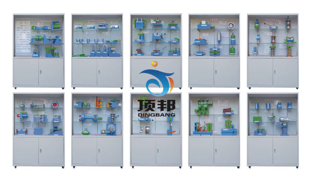 机床夹具设计陈列柜(图1) 机床夹具设计陈列柜