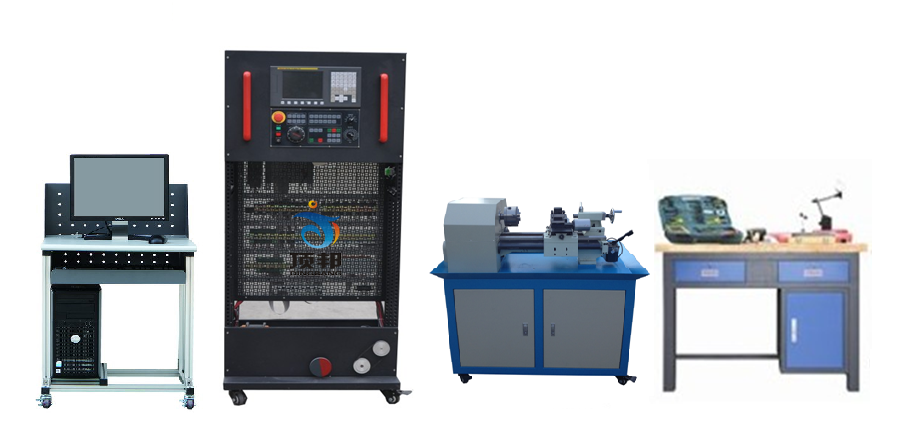 数控车床综合实训设备
