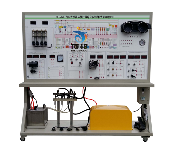 汽车传感器与执行器综合实训台