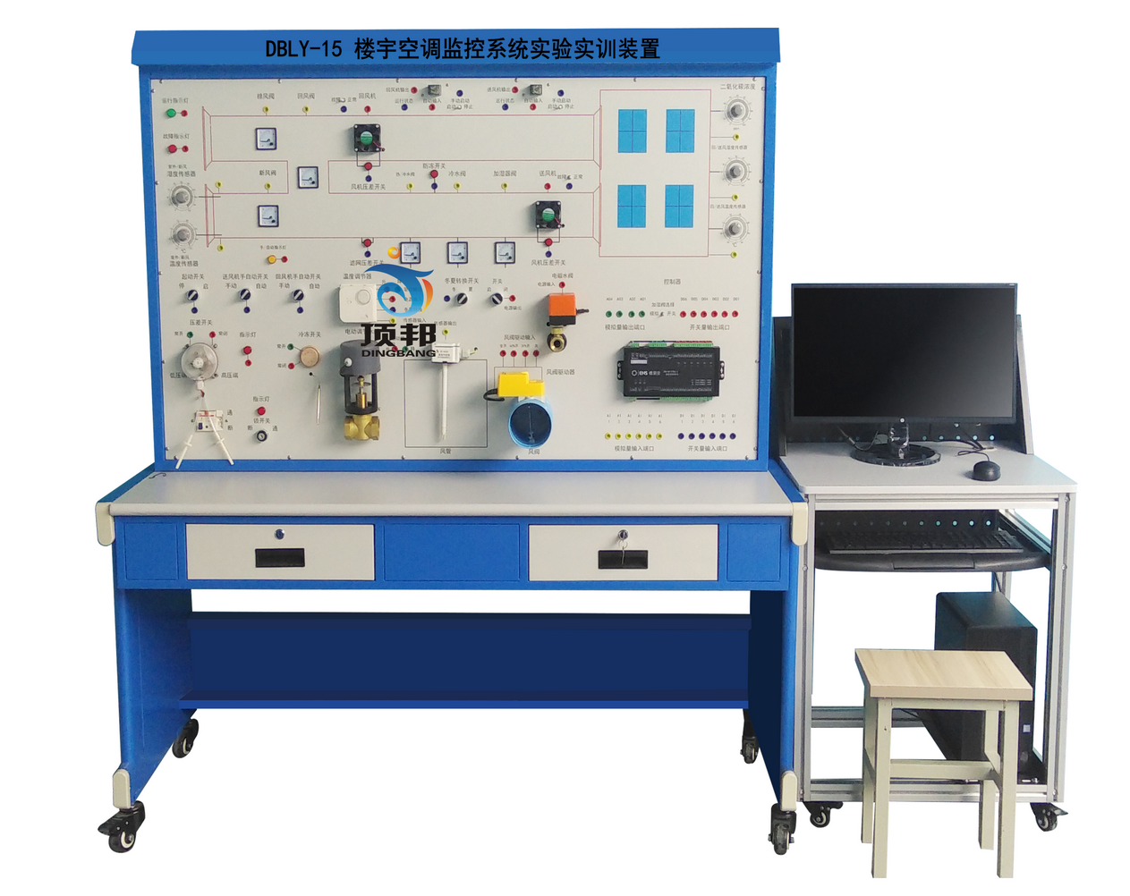 楼宇空调监控系统实验实训装置