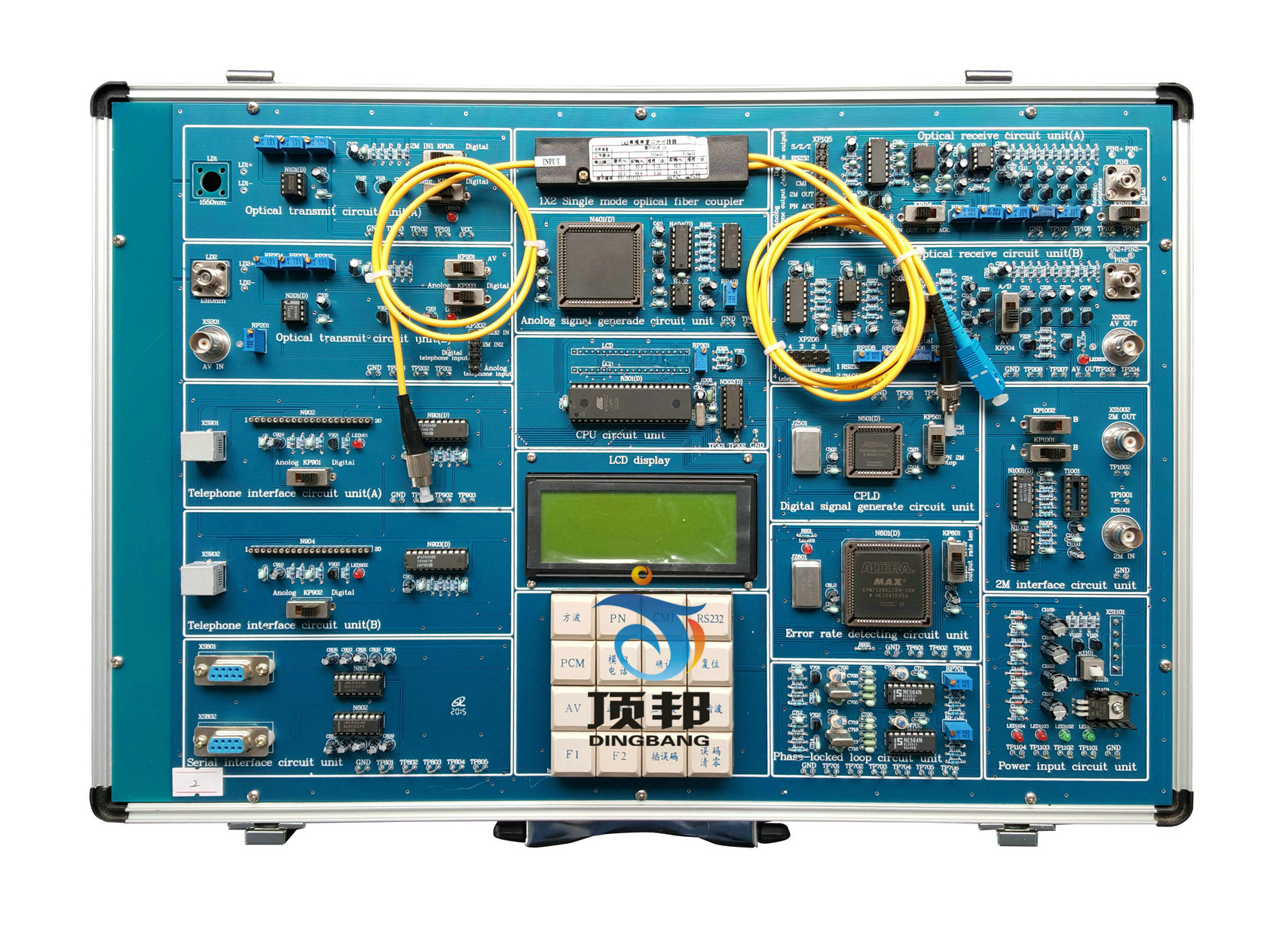 光纤通信实验箱