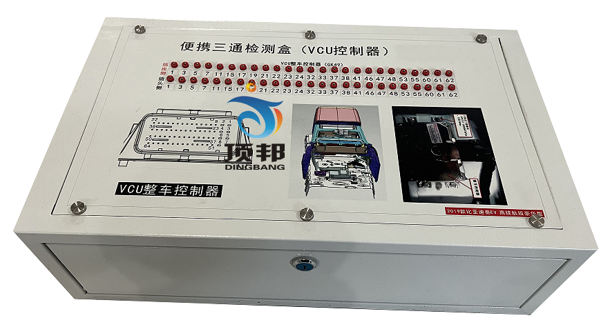 新能源汽车动力系统故障考训盒