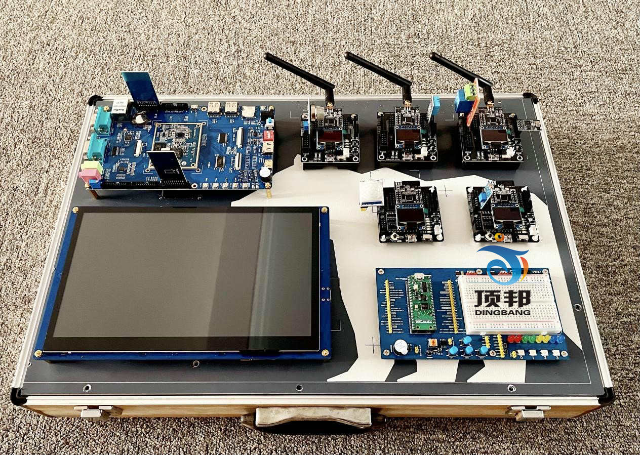 物联网技术系统实验箱