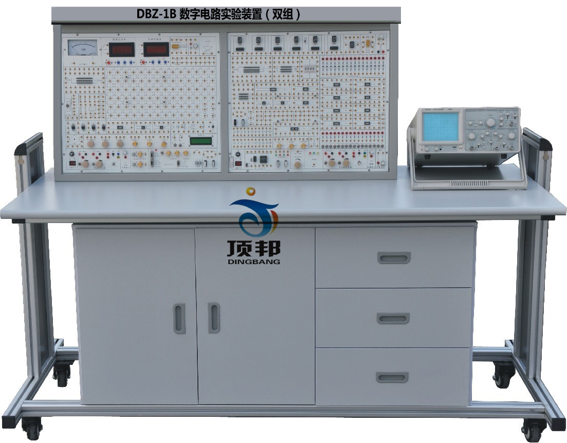 数字电路实验装置