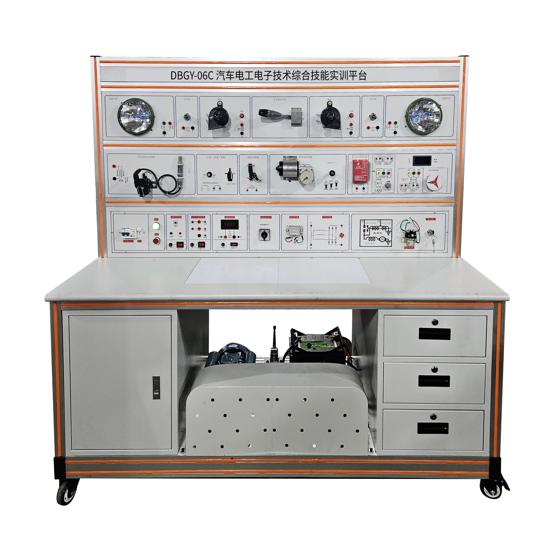 汽车电工电子技术综合技能实训平台